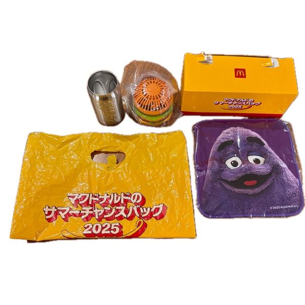 マクドナルド サマーチャンスバッグ2025