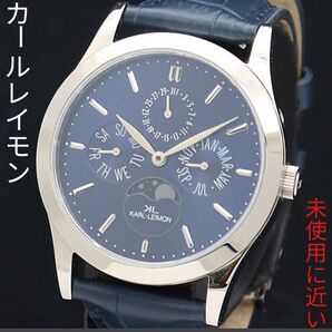 カール・レイモン 腕時計 月表示と日表示が故障中