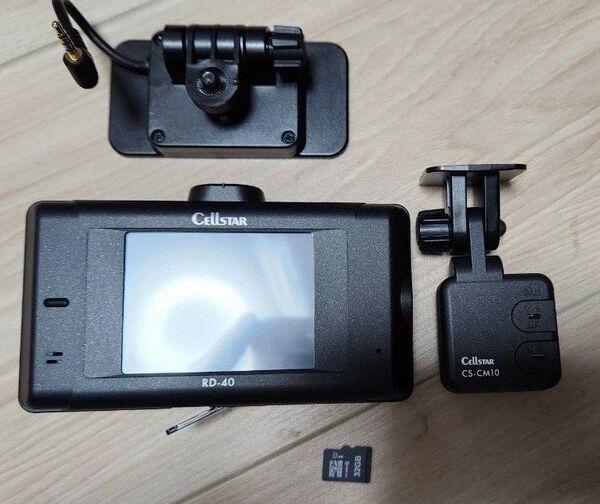 セルスター CELLSTAR ドライブレコーダー レーダー探知機 2刀流 RD-40 前後2カメラ