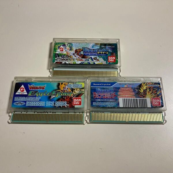 ワンダースワンカラー デジモン ゲームソフト 3本セット BANDAI まとめ売り