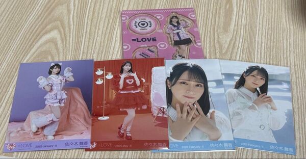 イコラブ 佐々木舞香 生写真 アクスタセット