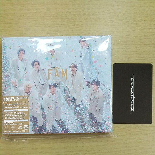 timelesz FAM ユニバーサル盤CD