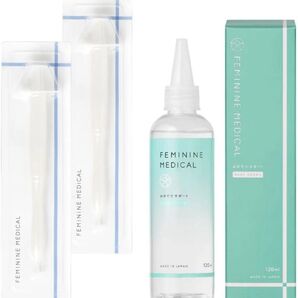 おめでたサポート ベイビーグリーン男の子 妊活ゼリー 120ml シリンジ2本付き 新品