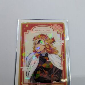 劇場版「鬼滅の刃 」無限列車編 ランダムクリアカード 全10種《炎柱・煉獄杏寿郎》