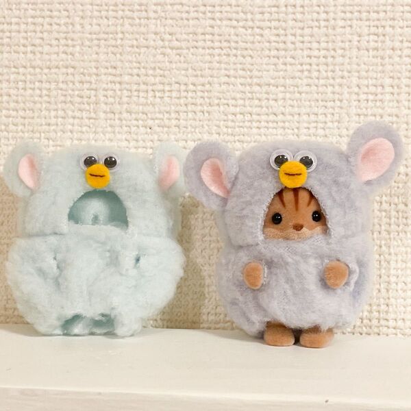 シルバニアファミリー くるみリスの赤ちゃんと着ぐるみセット