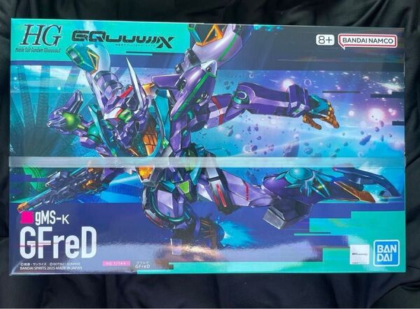 バンダイ ガンプラ HG 機動戦士ジークアクス 1/144 GUNDAM GFreD(ジフレド) 未開封