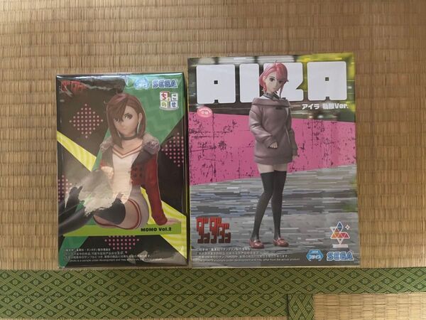 ダンダダン ちょこのせ モモvol.2 アイラ私服ver. Luminasta