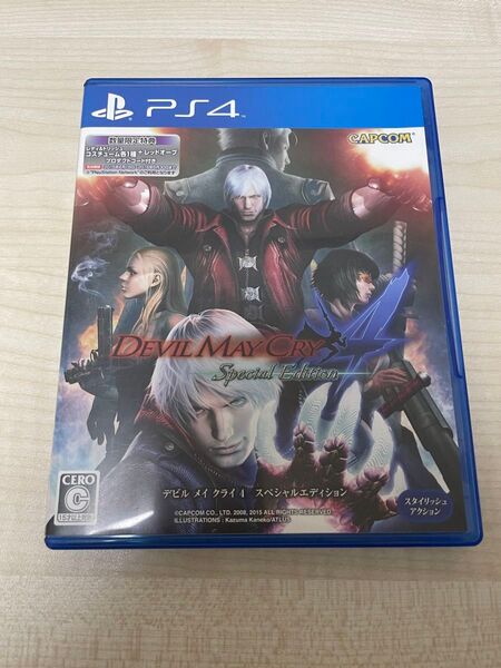 【PS4】 デビル メイ クライ 4 スペシャルエディション