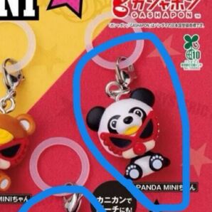 ヒスミニ めじるしアクセサリー PANDAMINIちゃん