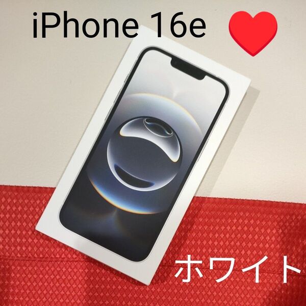 iPhone16e ホワイト 128GB 管理mm