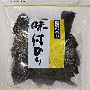 味付のり 50g 不揃い 有明海産