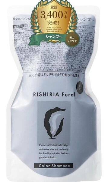リシリアフレル カラーシャンプー ダークブラウン 240ml