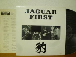  peace mono 80 period self . record LP [ Monday from night ...]. Jaguar san [JAGUAR FIRST.] JL-1001 Murakami Shingo matsuko* Deluxe 