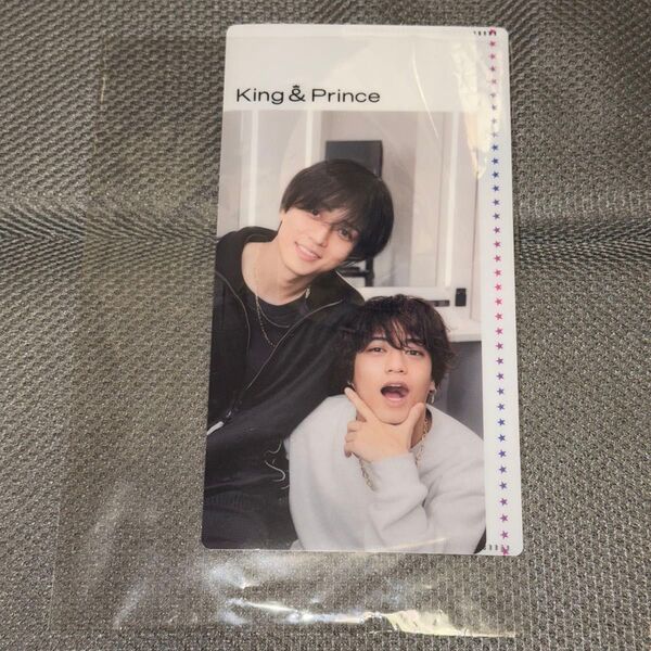 King & Prince Re:ERA 会場限定 予約特典 チケットホルダー