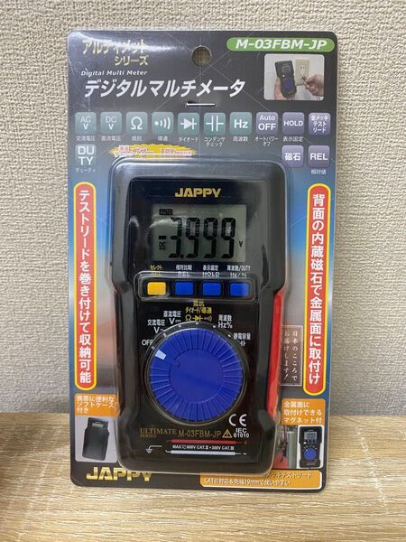 【新品未使用】CUSTOM アルティメット M-03FBM-JP デジタルマルチメーター内蔵磁石 テストリード収納