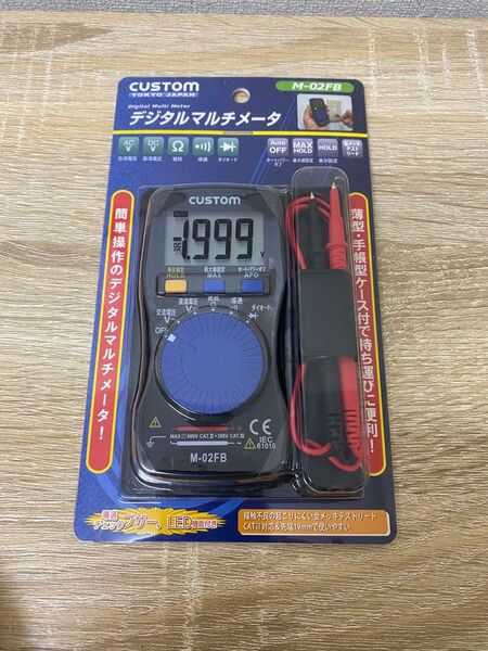 【新品 送料無料】CUSTOM デジタルマルチメーター M-02FB 導通 AC/DC 液晶表示 抵抗 ダイオード