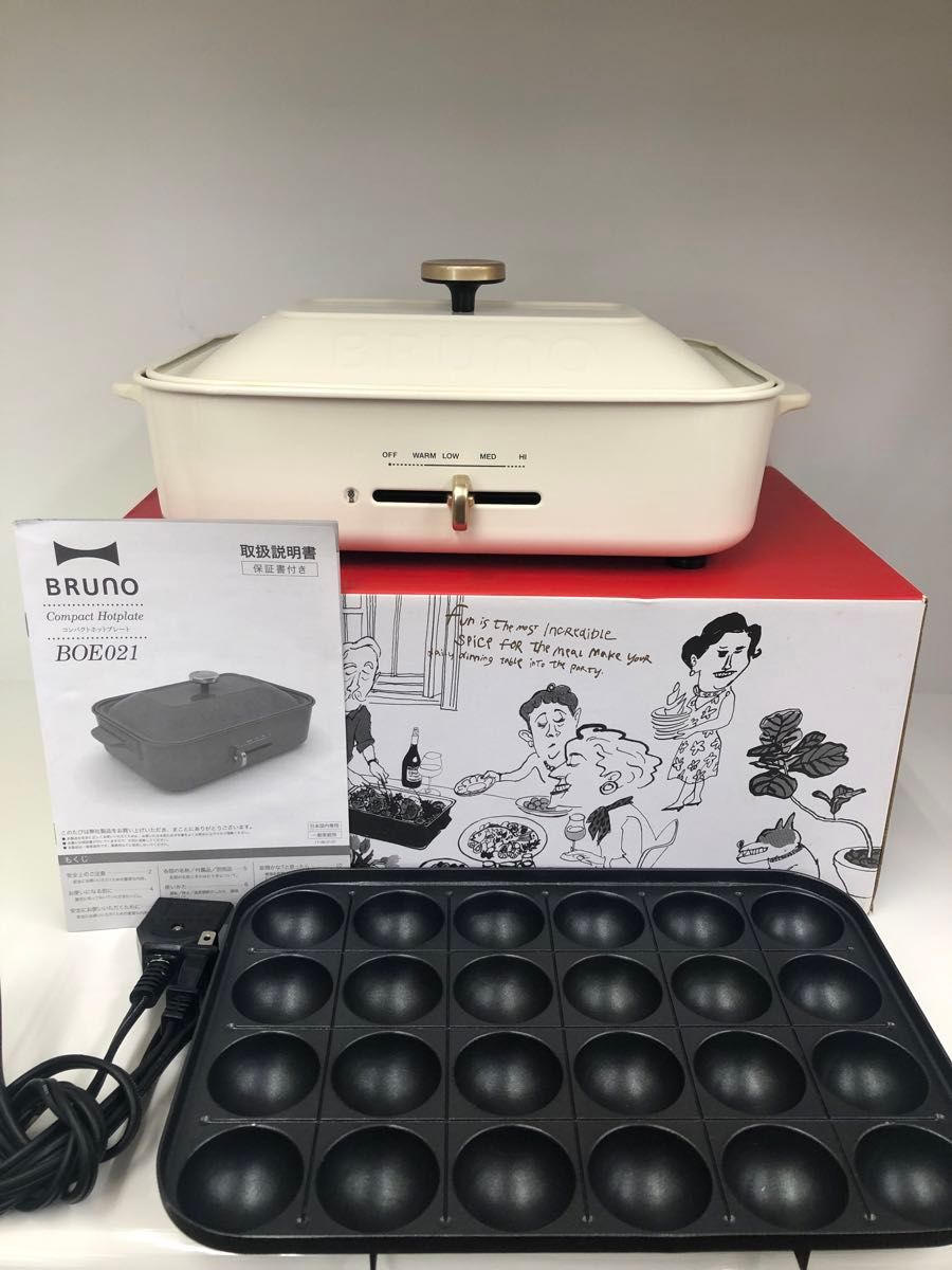 早い者勝ち!最終値下げ!!!ブルーノ ホットプレートセット 早い者勝ち のどごし生 BRUNO ホットプレート|Yahoo!フリマ(旧