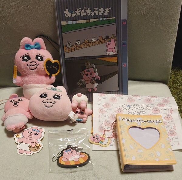 おぱんちゅうさぎ グッズまとめ売りぬいぐるみストラップ、チェキ入れなど9点セット