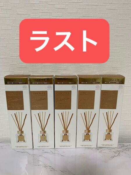 アース製薬株式会社 スッキーリ!! コルク プラス スティック ピュリチャー 木漏れ日の中で ウッディシトラス調の香り 詰め替え