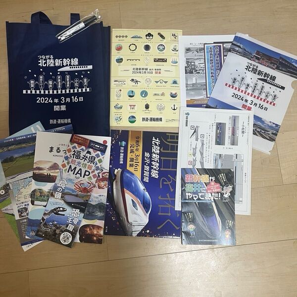 北陸新幹線 開業記念グッズ ノベルティ 小松駅ペーパークラフト 新幹線ボールペン 他 JR西