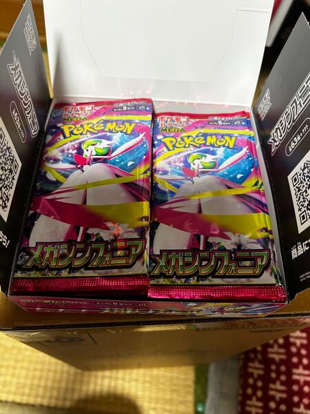 ポケモンカード メガシンフォニア 1BOX分 30パック