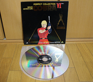 レーザーディスク　PERFECT COLLECTION　Ⅳ　COBRA Vol.6 中古