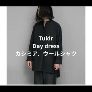 Tukir トキ Day dress type1 カシミア&ウールシャツ