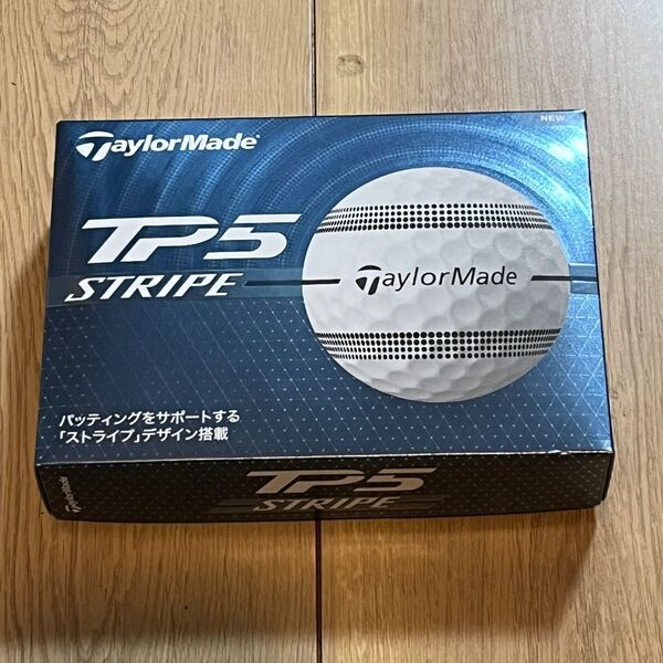 テーラーメイド TP5 STRIPE ストライプ 2024年モデル TailorMade ゴルフボール