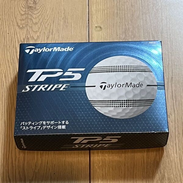 テーラーメイド TP5 STRIPE ストライプ 2024年モデル TailorMade ゴルフボール