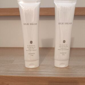 SILK SALAN シャンプー 150g 2本セット アミノ酸シャンプー