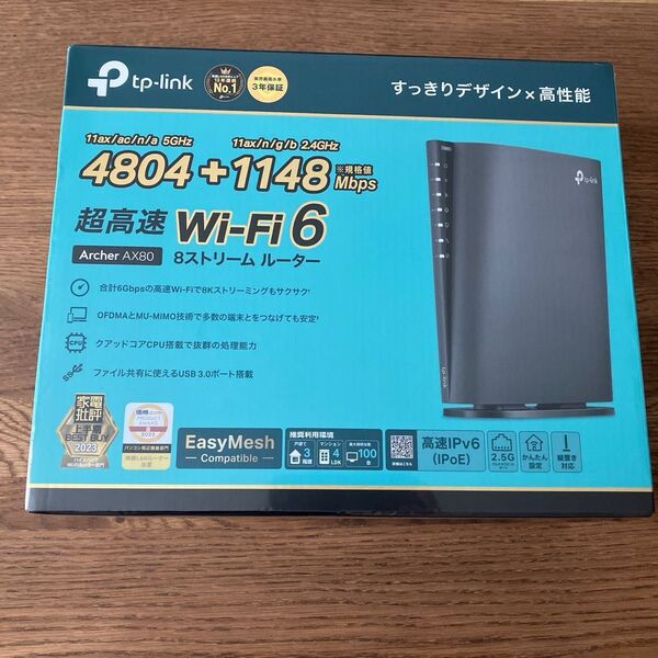 【未開封】AX6000 8ストリームWi-Fi 6ルーター Archer AX80/A