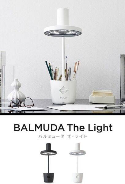 2023年製 BALMUDA The Light バルミューダ デスクライト デスクスタンド L03A-WH ホワイト 白