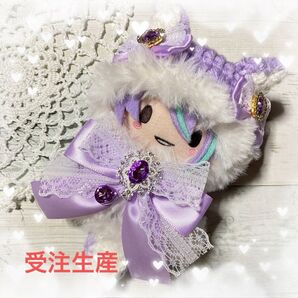 プロセカ ぬい服 ポンチョ ケープ