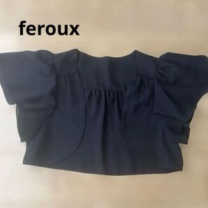 ブラック M ボレロ 黒