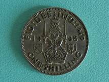 1948年 GB イギリス 11th King George VI 1 Shilling 1シリング硬貨_画像2