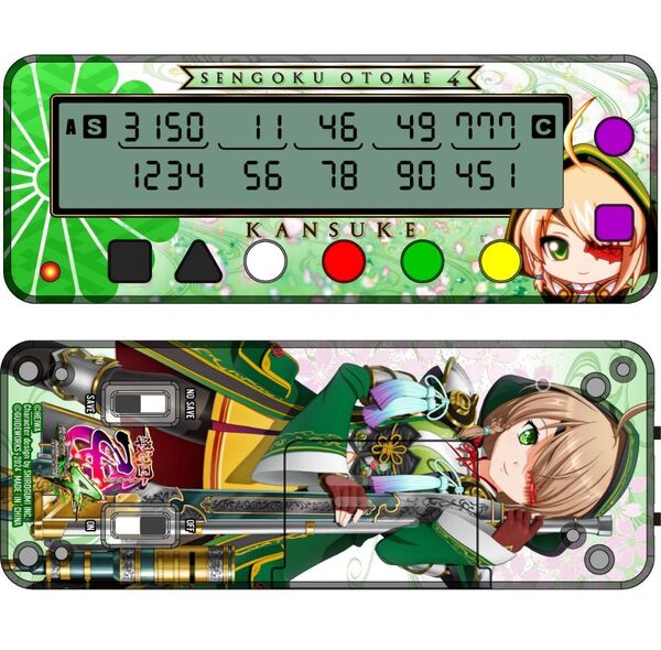 【24時間以内発送】勝ち勝ちくんクリア 戦国乙女 山本カンスケバージョン カチカチくん 小役カウンター カチカチくん