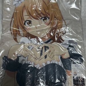 一色いろは メイドver. やはり俺の青春ラブコメはまちがっている。完 俺ガイル プレミアム 抱き枕カバー