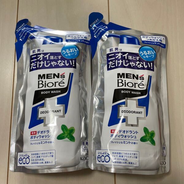 メンズビオレ 薬用デオドラントボディウォッシュ フレッシュなミントの香り つめかえ用 380ml×2