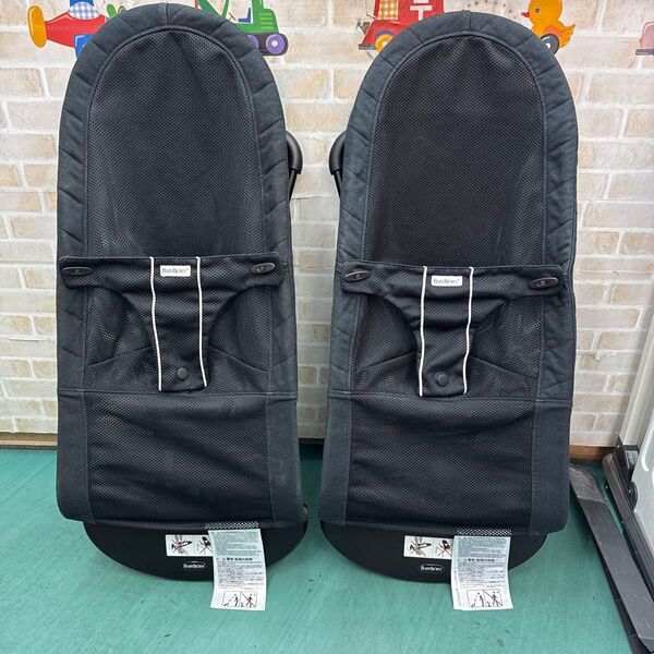 ベビービョルン バウンサー ベビーシーター ブラック メッシュ 2台セット売り
