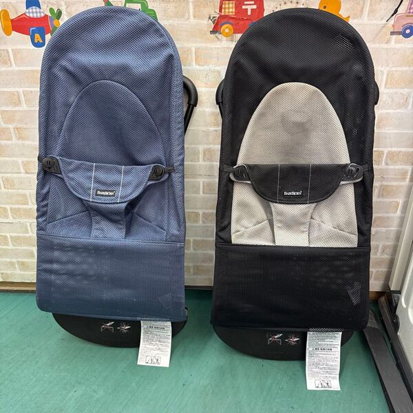 ベビービョルン バウンサー 2台 メッシュ ネイビー&ブラック