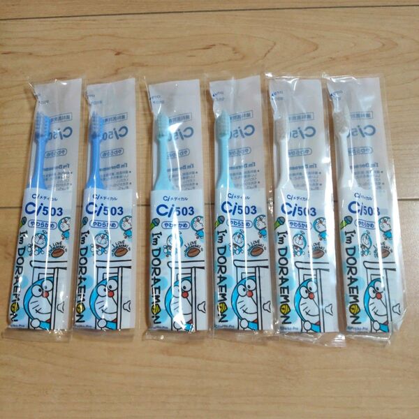 Ci キャラクター 503 子供用 キッズ歯ブラシ 6本 (Ci503 S やわらかめ ドラえもん) 日本製 子供 キッズ こども
