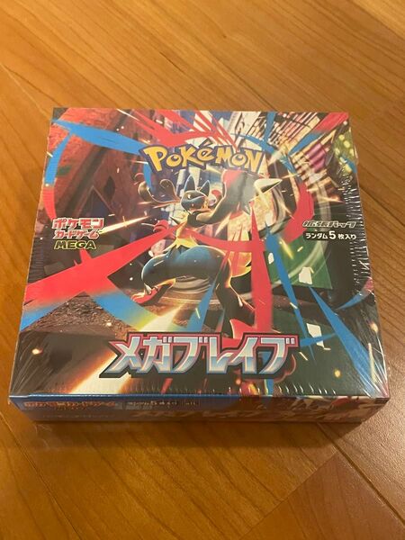 ポケモンカードゲーム MEGA 拡張パック メガブレイブ BOX 新品未開封 シュリンク付き
