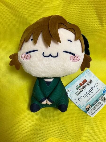 忍たま もちぴこ ぬいぐるみ 第三弾 善法寺 伊作 プライズ