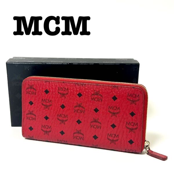 MCM 希少カラー レッド ラウンドファスナー ヴィセトス柄 本革レザー 箱付き 長財布