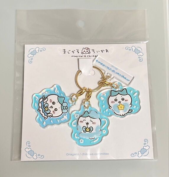 まじかるちいかわ 変身アクリルチャーム ハチワレ