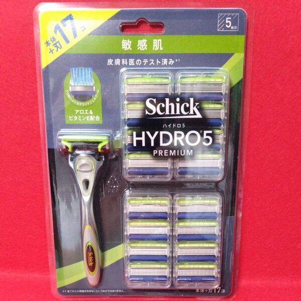 Schick(シック) ハイドロ5プレミアム 敏感肌 クラブパック(ホルダー+替刃17コ) シルバー