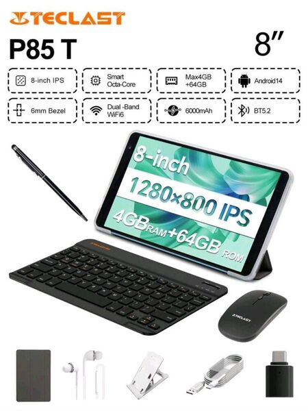 【新品未使用】TECLAST P85T タブレット 8インチ Android14 SN4883