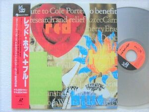 国内盤帯付 / Red Hot + Blue / Cole Porter, Erasure, Deborah Harry, U2, Aztec Camera, Jungle Brothers, Annie Lennox, David Byrne