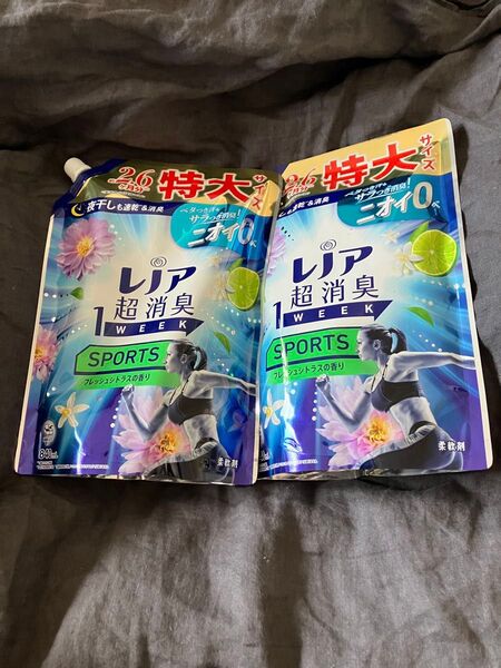 P&G レノア超消臭 1WEEK SPORTS フレッシュシトラスの香り つめかえ 2個セット