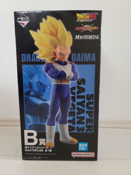 一番くじ ドラゴンボール VSオムニバス超 B賞 超サイヤ人3ベジータ フィギュア